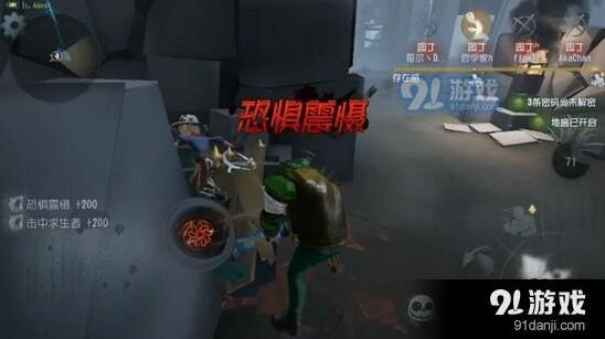 第五人格屠夫一刀流技巧分享 一刀斩触发条件与操作指南