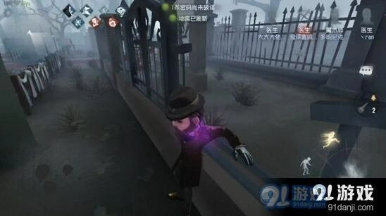 第五人格天赋技能调整详细攻略