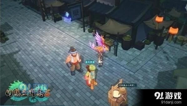 幻想三国志5昼夜切换技巧攻略
