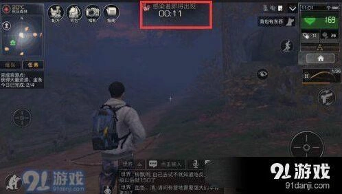 明日之后感染者躲避方法新手攻略