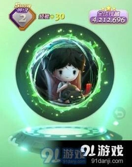 球球大作战布偶娃娃皮肤获取流程