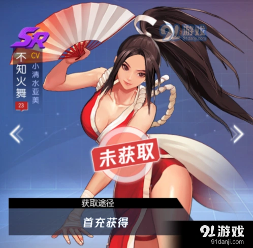 拳皇命运不知火舞全面攻略技巧分享