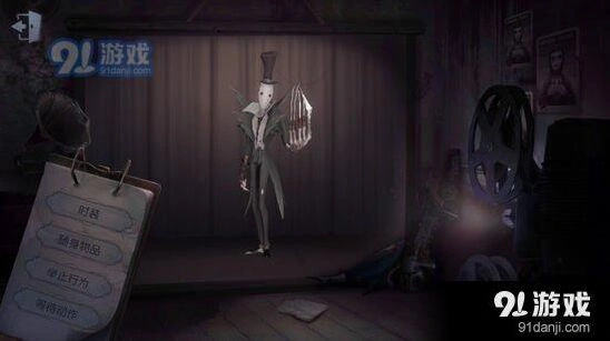 第五人格雾刃杰克雾区生成攻略