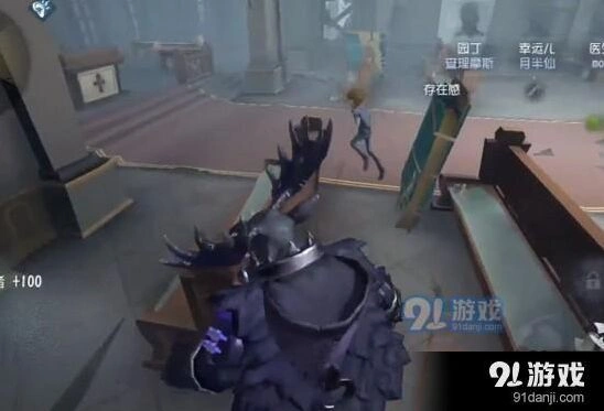 第五人格屠夫抽刀技巧如何防范