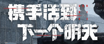 明日之后水果派完整制作方法与作用