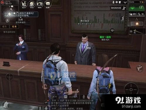 明日之后营地有什么用 详细解答