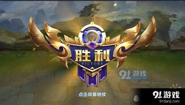 王者荣耀老夫子上单技巧教学