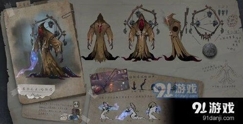 第五人格黄衣之主背景攻略详解