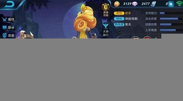 王者荣耀孙尚香沉稳之力和火炮千金哪个划算