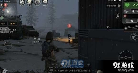明日之后白树高地刷经验详细教程