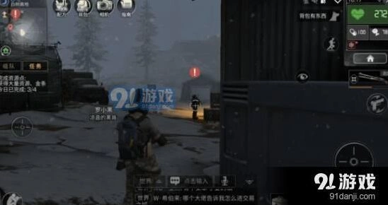 白树高地刷经验教程明日之后