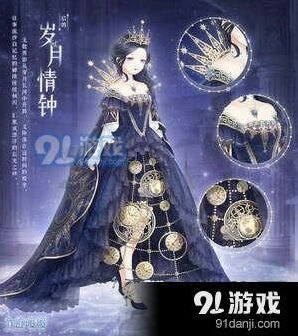 奇迹暖暖岁月情钟套装获取教程