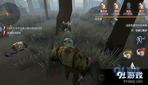 第五人格封门流打法详细指南