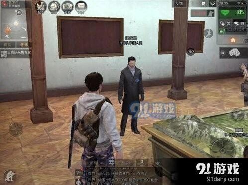 明日之后丧尸围城玩法全解指南