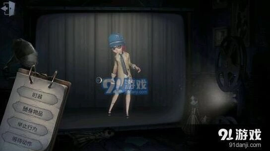 第五人格纯电机流搭配技巧 详细指南