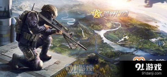 荒野行动跳伞要点技巧全解