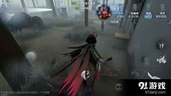 第五人格红蝶标记机制解析 各求生者克制关系