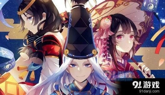 阴阳师饕鬄大餐全攻略 功能详解