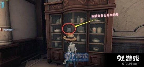 第五人格黑白无常武器彩蛋内容曝光