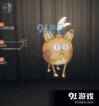 第五人格胖橘获得技巧教程