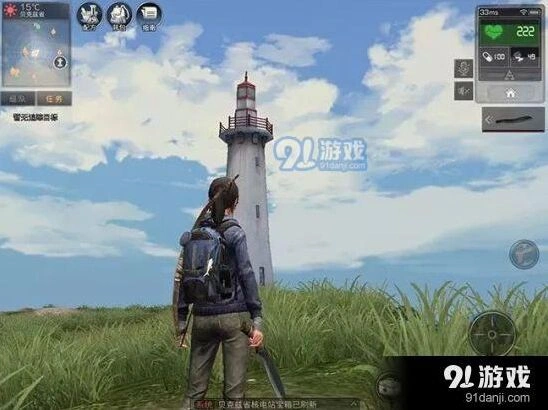 明日之后骨头快速获取教程