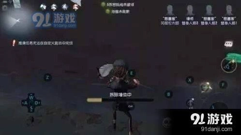 第五人格红教堂危墙分布图文教程