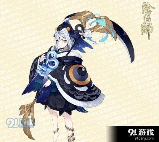 阴阳师黑童子水纹墨鳞皮肤优缺点分析