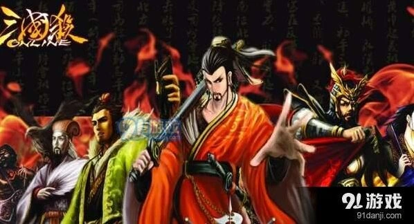 三国杀每日一题答案5.25详解
