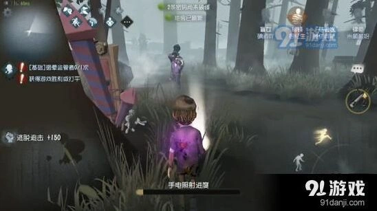 第五人格求生者逃脱技巧大全