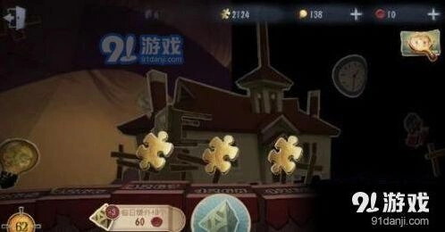 第五人格推理之径终点位置分享