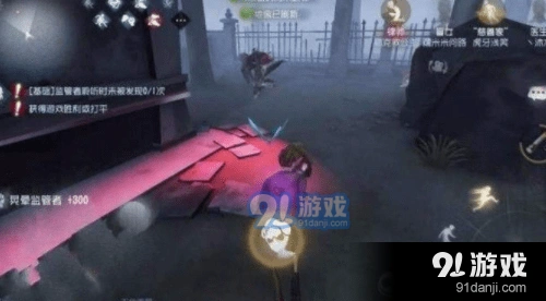 第五人格慈善家彩色手电筒攻略
