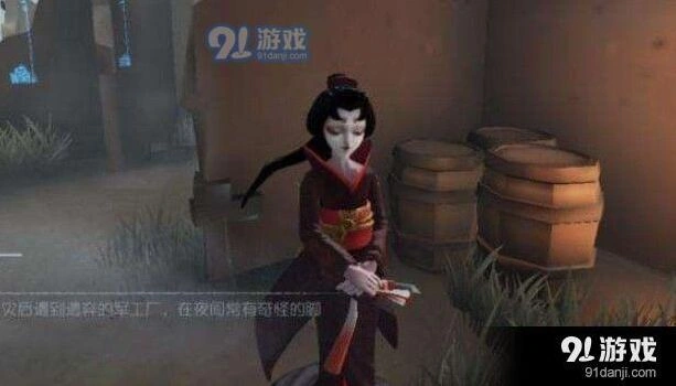 第五人格求生者倒着走技巧全攻略