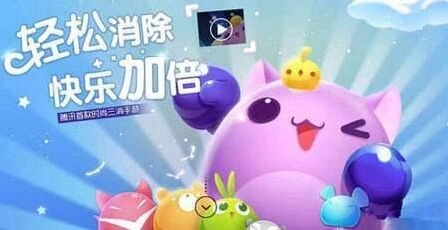 天天爱消除每日一题 周赛小肥饼干前进步数