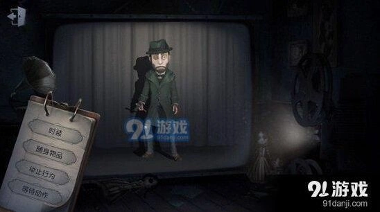 第五人格魔术师推演故事剧情攻略