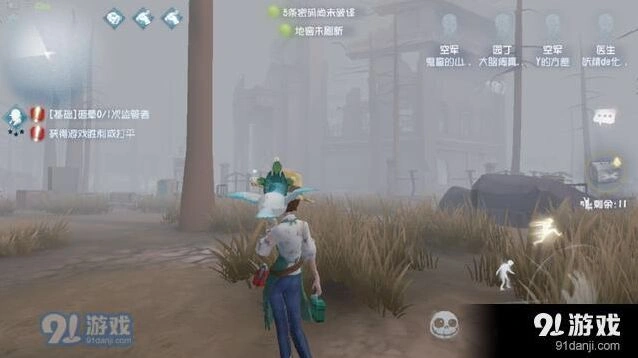 第五人格圣心医院藏身BUG操作详解