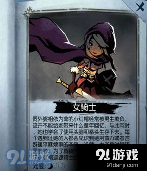 《月圆之夜》卡牌优先级详解