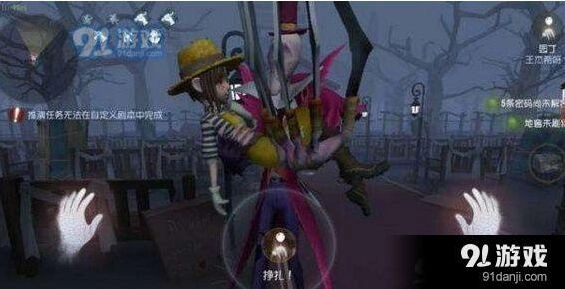 第五人格监管者天赋点法 屠皇攻略分享