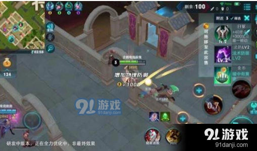 王者荣耀吃鸡模式玩法全解析