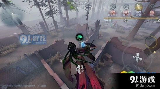 第五人格红蝶取消硬直技巧详解