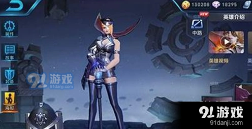 王者荣耀米莱狄机械小兵控制技巧