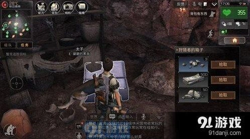 明日之后新币速刷技巧详解