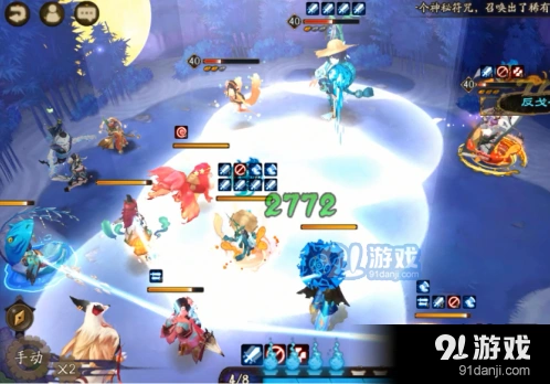 河童竞速本怎么过 阴阳师攻略