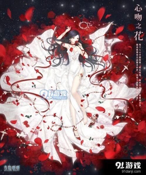 奇迹暖暖心吻之花套装攻略详解