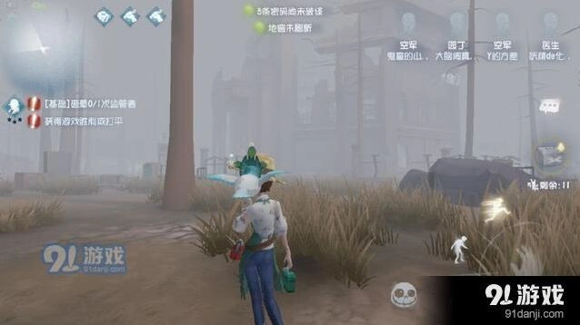 第五人格圣心医院BUG上分技巧