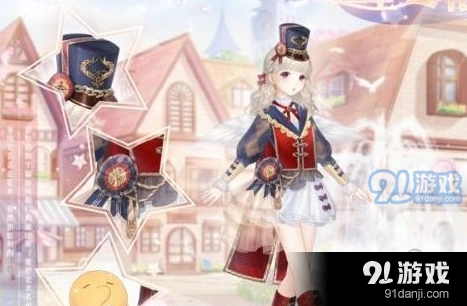 奇迹暖暖童星巡礼套装获得方法技巧
