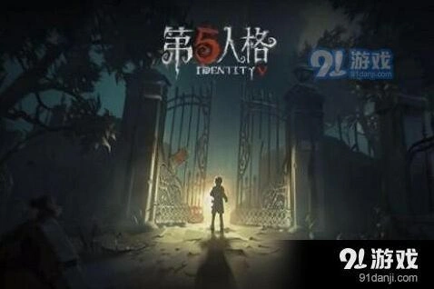 第五人格单枪阵容技巧攻略 从容错率到翻盘能力分析