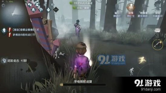 第五人格求生者怎么逃出生天攻略