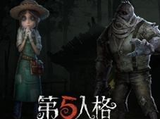 第五人格5月25日每日一题答案揭晓