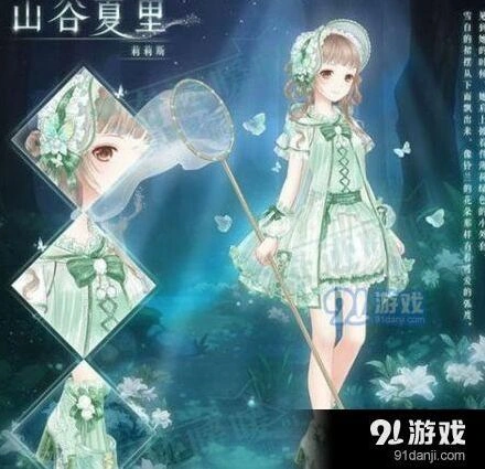 奇迹暖暖知识问答获取山谷夏里攻略