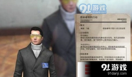 明日之后丧尸围城高分技巧